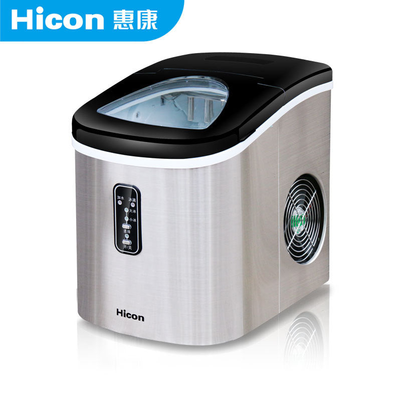 Household Small Ice Maker