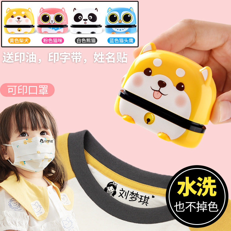 Specially designed for cross-border foreign trade, Amazon, eBay, AliExpress, cute children's name stamps, name stickers, kindergarten supplies
