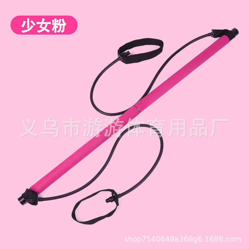 Pilates stick elastic rope female yoga fitness exercise open back practice hip home Pilates fitness equipment