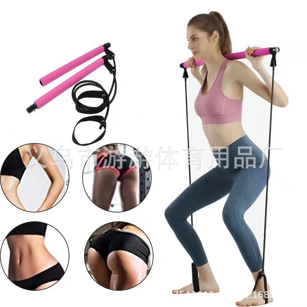 Pilates stick elastic rope female yoga fitness exercise open back practice hip home Pilates fitness equipment